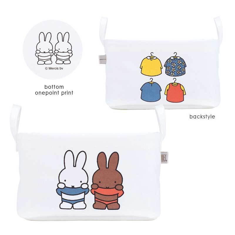 Pilier（ピリエ） ミッフィー 収納ボックス 折りたたみ 布製 収納