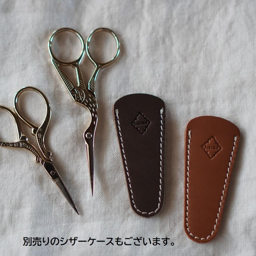 POSH LIVING はさみ 糸切りはさみ デザインシザー バード ゴールド 