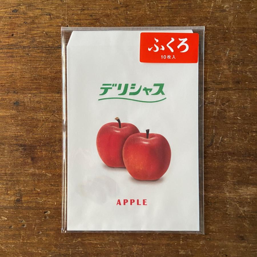 ニューレトロ おすそわけ袋 紙袋 A6サイズ クリックポスト同梱可能