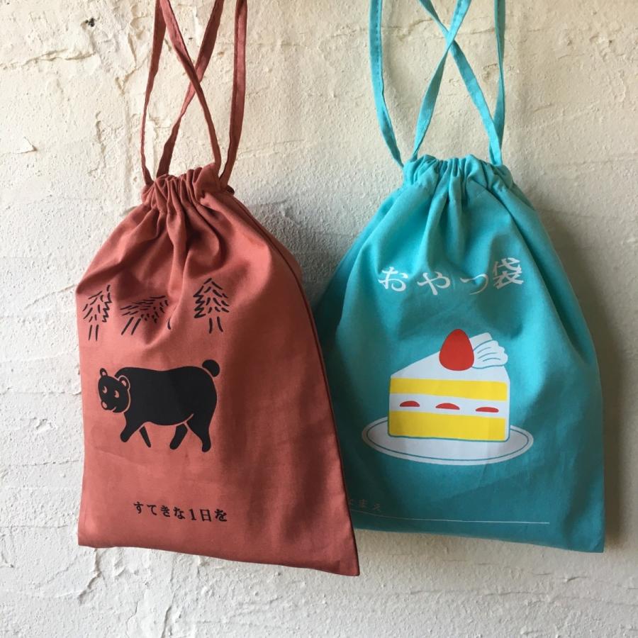 ニューレトロ 巾着袋 クリックポスト同梱可能 : GreenDale 雑貨店