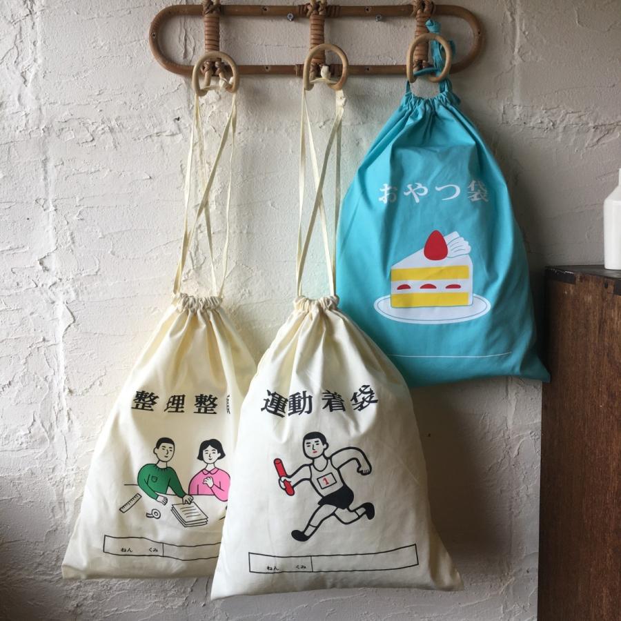 ニューレトロ 巾着袋 大 クリックポスト同梱可能 : GreenDale 雑貨店