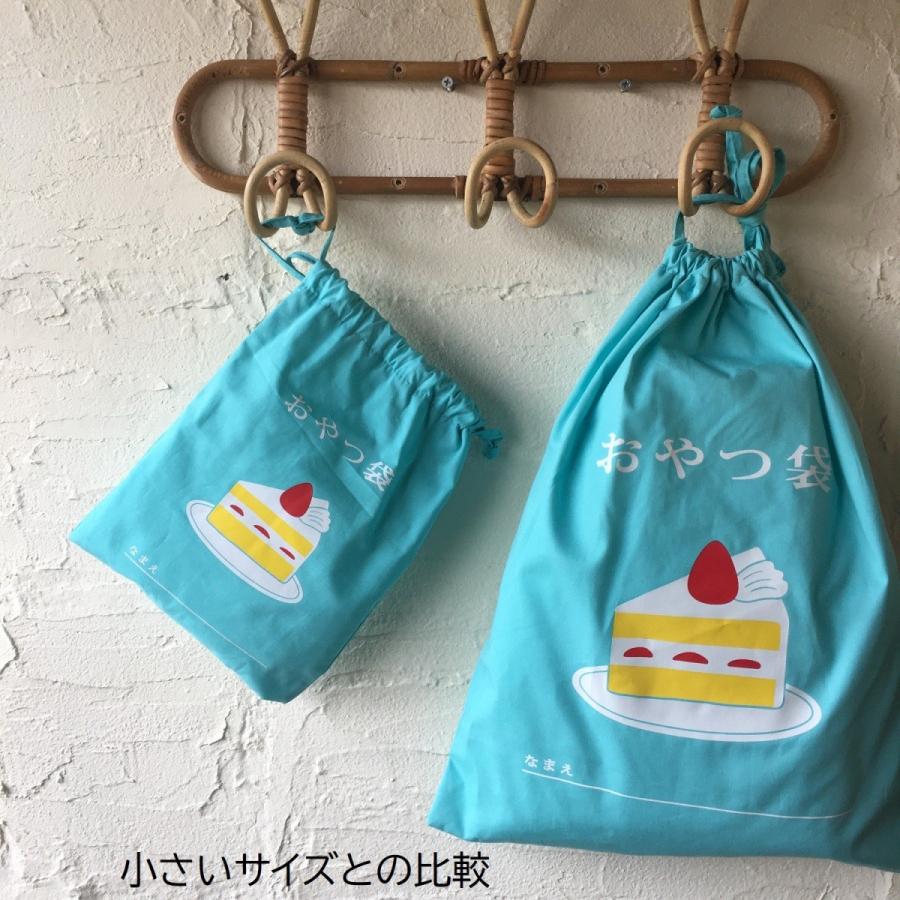 ニコライ堂 巾着袋 ニューレトロ 巾着袋 大 クリックポスト同梱可能