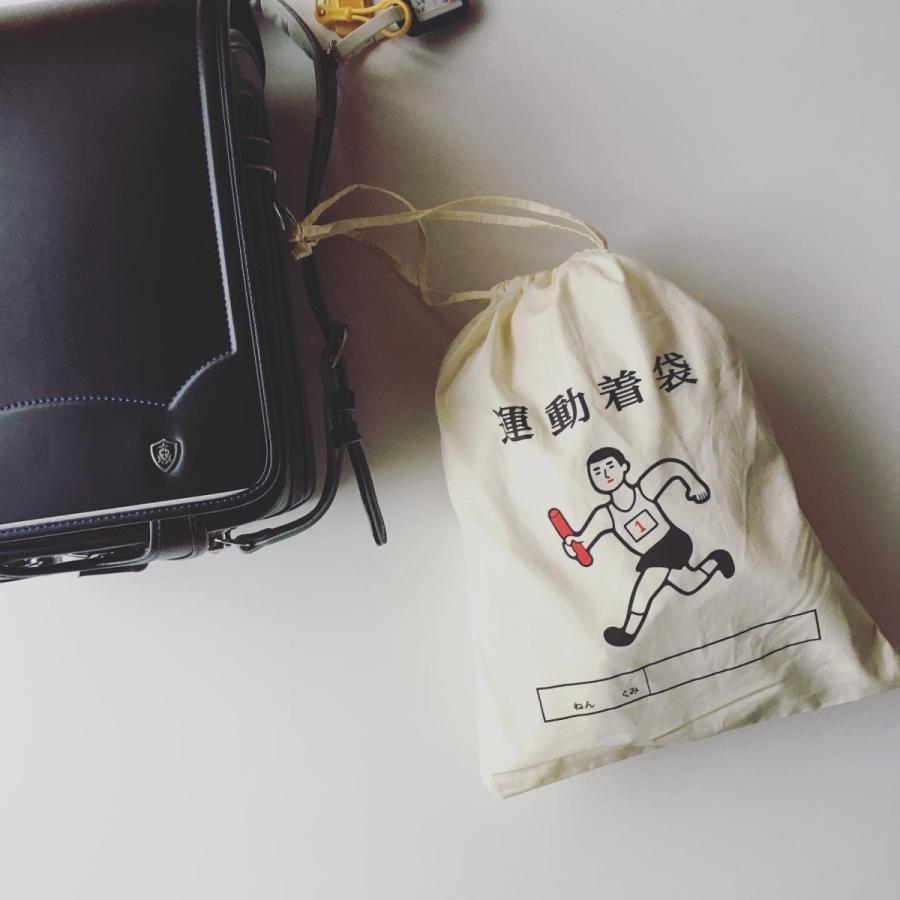 ニューレトロ 巾着袋 大 クリックポスト同梱可能 : GreenDale 雑貨店