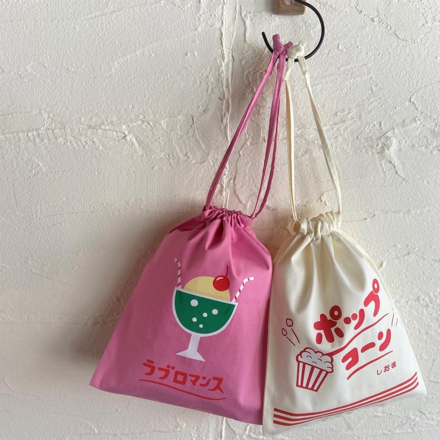 HIGHTIDE（ハイタイド） ニューレトロ 巾着袋 ポップコーン ラブ