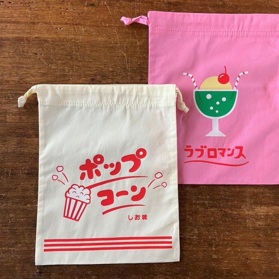 HIGHTIDE（ハイタイド） ニューレトロ 巾着袋 ポップコーン ラブ