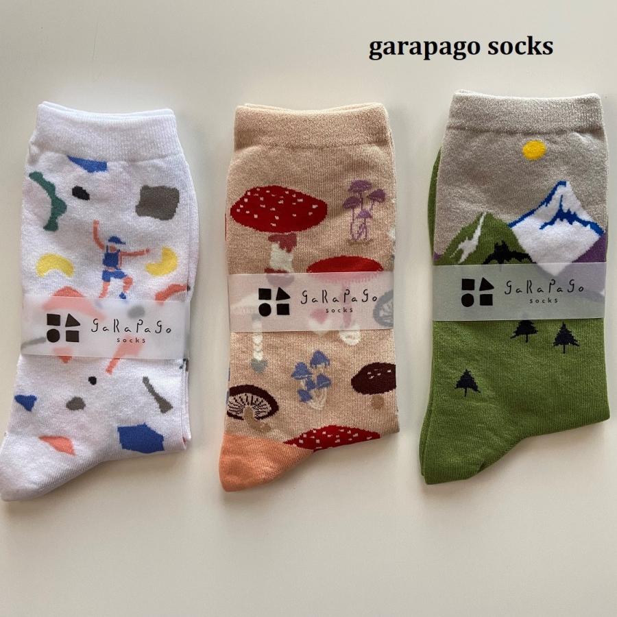 ソックス 靴下 柄 garapagosocks Climbing 菌類学 Mountain クリック