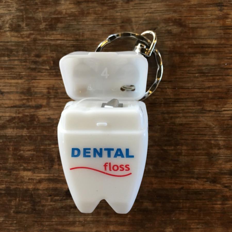 おすすめ デンタルフロス 歯の形のキーホルダー 白