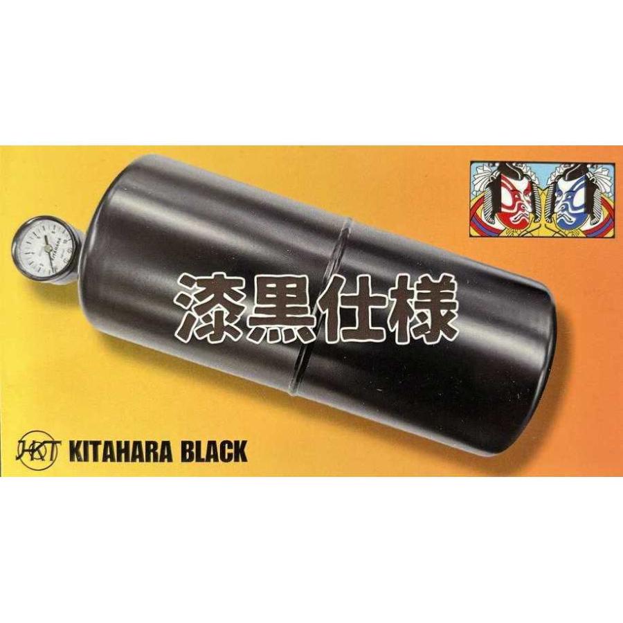 HKT NEW KITAHARA BLACK 漆黒仕様 在庫有ります HKT キタハラ HKT NEW KITAHARA BLACK 漆黒仕様 在庫有ります HKT キタハラ