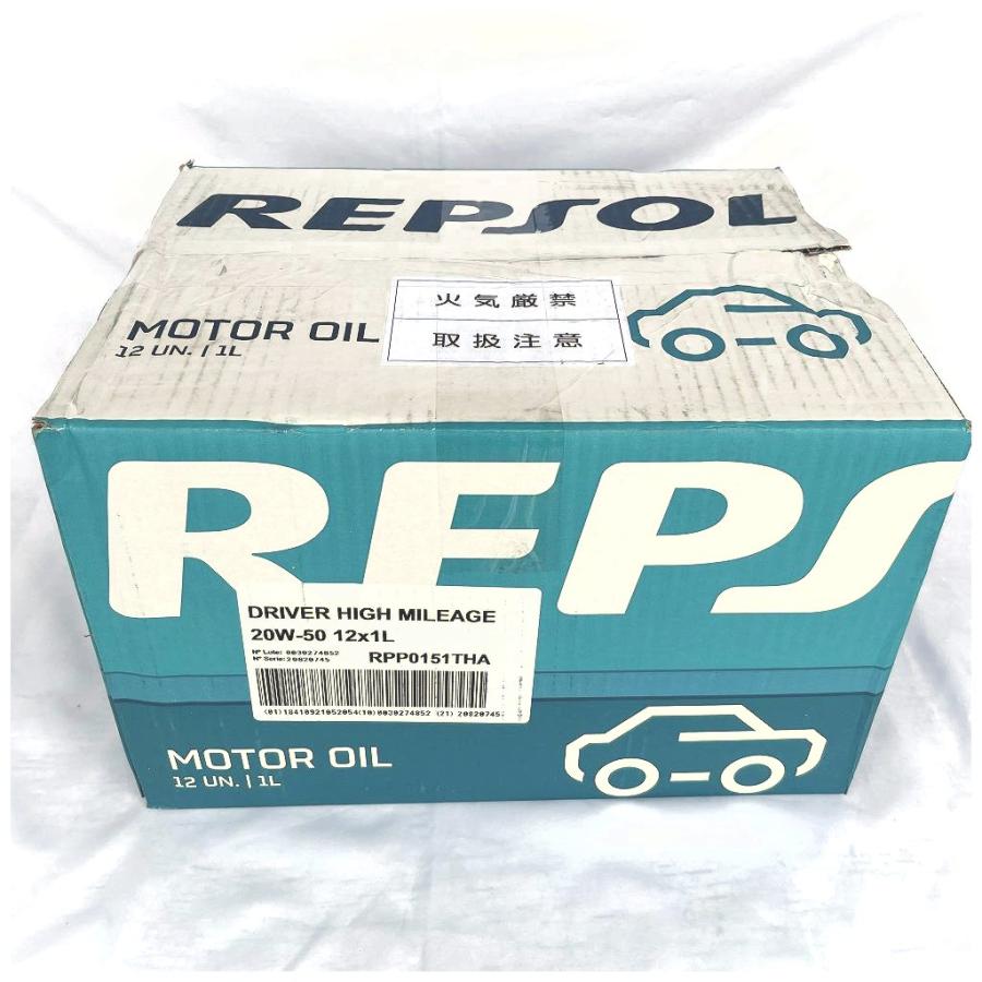 1Lボトル×12本入 REPSOL レプソル　ドライバー ハイマイレージ ドライバーレンジ 4輪用エンジンオイル 20W-50 SG/CF 鉱物油 007414｜garageshop-eg｜02