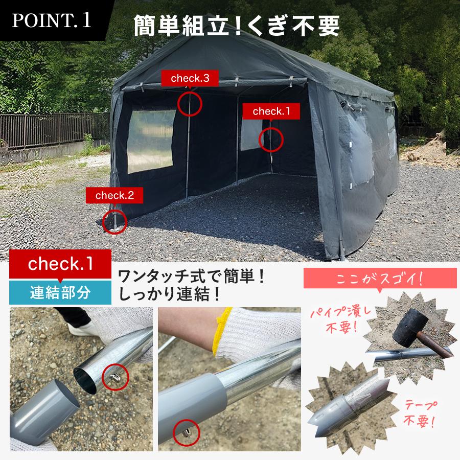 ALL　GUARD　ガレージテント　タープ　テントガレージ　カバー　カーポート　3×6m　パイプ車庫　車　テント　収納　物置　大型　倉庫　駐車　キャノピー