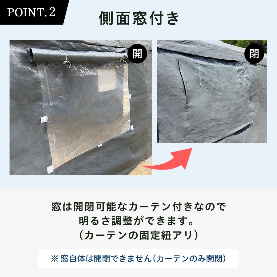 ALL GUARD ガレージテント 3×6m カバー カーポート パイプ車庫 ALL GUARD ガレージテント 3×6m カバー カーポート パイプ車庫