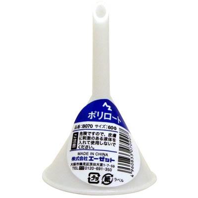 AZ スピードロート 60φ | エーゼット