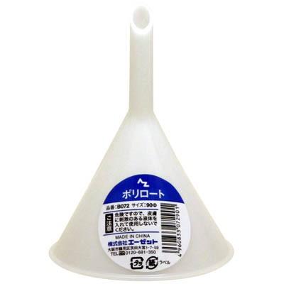 AZ(エーゼット) スピードロート 90φ | エーゼット