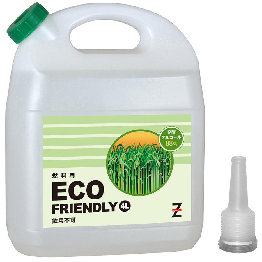 HUNTER ZERO（ハンターゼロ） ヒロバ・ゼロ バイオエタノール 8L(4L×2