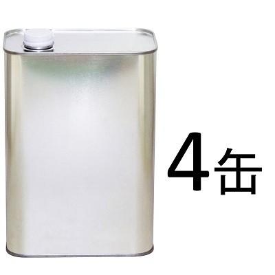 Sale 74 Off 送料無料 ガレージ ゼロ 無地缶 2l 4缶 ネジ口 空缶 ブリキ缶 Discoversvg Com
