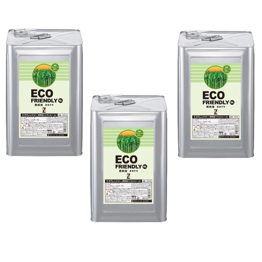 はな　本体4セット　バイオエタノール暖炉本体　50cm 新品未使用 Cube Standard Color | バイオエタノール暖炉「EcoSmart Fire」