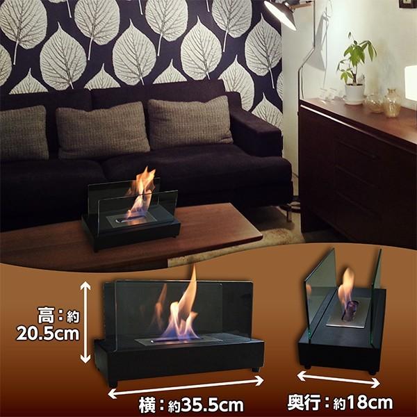 ガレージ ゼロ バイオエタノール暖炉 長方形 ブラック 屋内 屋外両用 バイオエタノール4l ヒロバ ゼロ Paypayモール店 通販 Paypayモール
