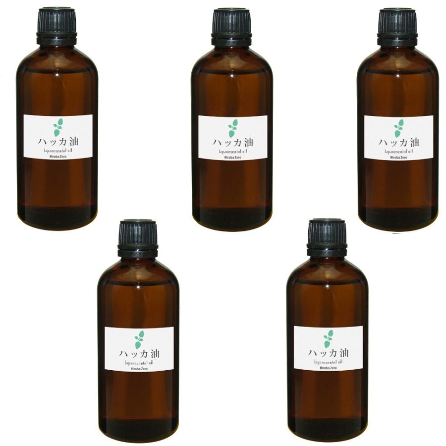 国内正規総代理店アイテム】 送料無料 ヒロバ ゼロ ハッカ油 90ml 5個 ガラス瓶 和種薄荷 ジャパニーズミント3 960円 sarozambia.com 国内正規総代理店アイテム】 送料無料 ヒロバ ゼロ ハッカ油 90ml 5個 ガラス瓶 和種薄荷 ジャパニーズミント3 960円 sarozambia.com