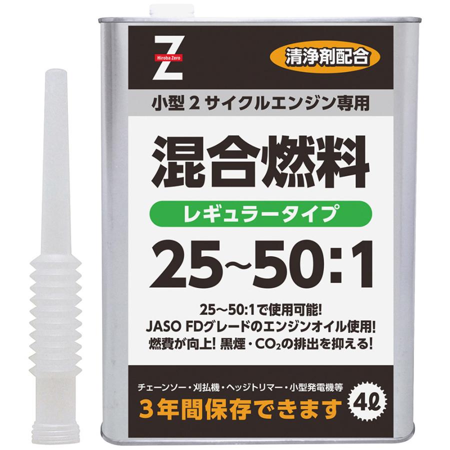 268円 正規通販 第3類医薬品 アイボンメディカル 500ml 当日つく香川