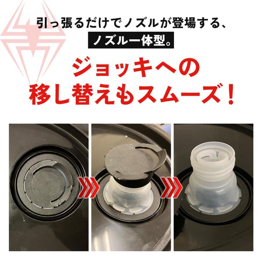 HUNTER ZERO（ハンターゼロ） (モニター価格) 車用 モーターオイル 20L