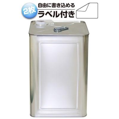 ガレージ ゼロ 無地缶 18l Khk取得 L Y ローヤルキャップ 空缶 ブリキ缶 高い素材