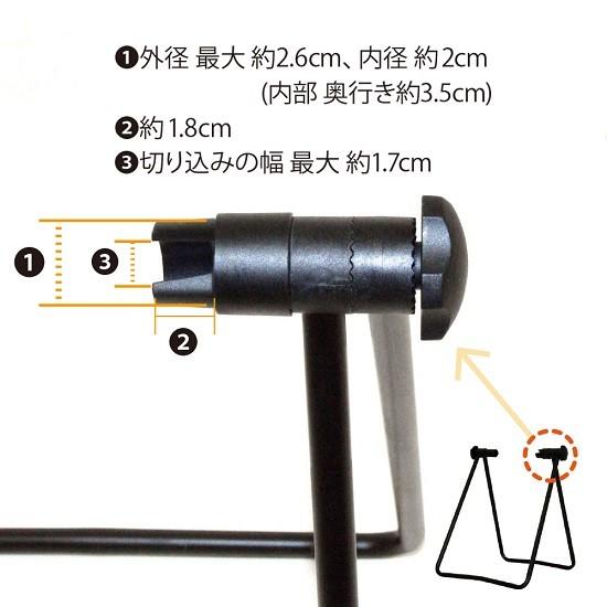 ガレージ・ゼロ　自転車ディスプレイスタンド 折り畳み式/自転車スタンド/メンテナンススタンド | HUNTER ZERO | 03