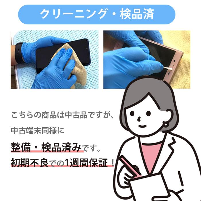 au ACアダプタ 純正品 0602PQA Type-C共通ACアダプタ02 携帯電話