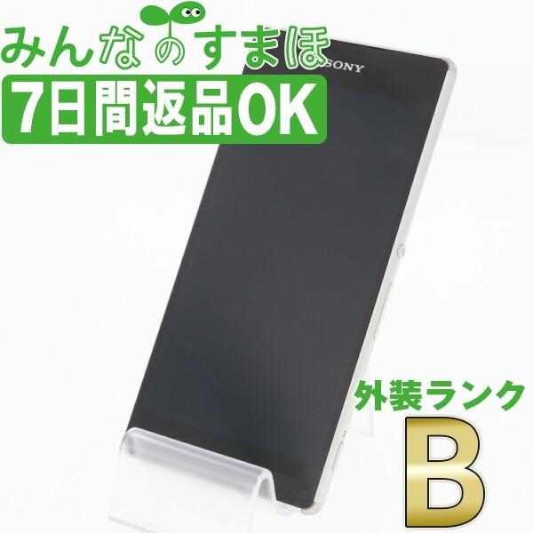 7日間返品OK SIMフリー 402SO Xperia Z4 アクアグリーン 中古 本体 美品 スマホ ソフトバンク あすつく 402sogr7mtm｜garakei