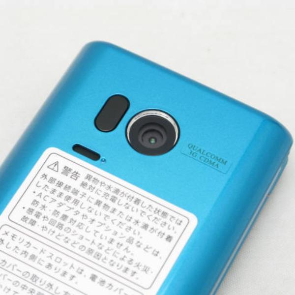 AQUOS ソフトバンク 501SH ケータイ ターコイズ SIMフリー 新品 未使用