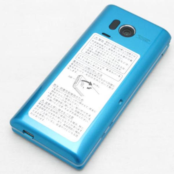 AQUOS ソフトバンク 501SH ケータイ ターコイズ SIMフリー 新品 未使用