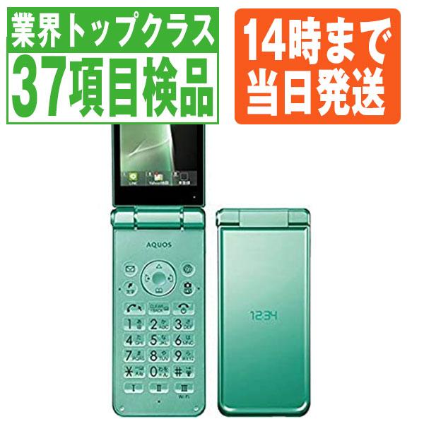 601sh Aquos ケータイ2 ライトグリーン Simフリー 中古 ガラケー 本体 良品 ソフトバンク 7日間返品ok あすつく 601shgr7mtm 601shgr7mtm みんなのすまほ Yahoo 店 通販 Yahoo ショッピング