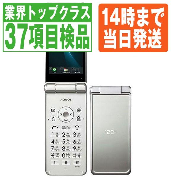 シャープ 601SH 携帯電話 ガラケー 中古品 AQUOS 601SH ケータイ2 ホワイト SIMフリー 中古 ガラケー 本体