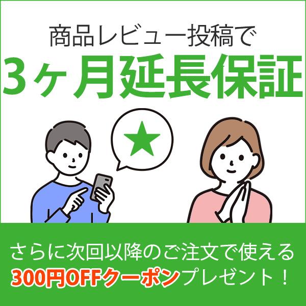 603SH AQUOS Xx3 mini ピンク SoftBank SIMフリー 美品 中古 スマホ 本体 あすつく 603shpk8mtm｜garakei｜10