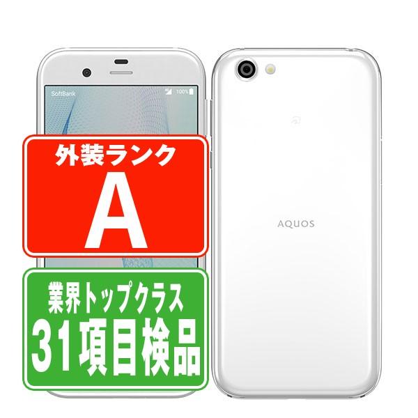 【SIMフリー】 AQUOS R 605SH 本体 動作確認済み AQUOS 605SH R ジルコニアホワイト SoftBank SIMフリー 中古 スマホ