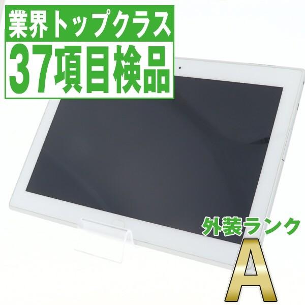 701LV Lenovo TAB4 ホワイト SoftBank SIMフリー 美品 中古 スマホ 本体 あすつく 701lvw8mtm｜garakei