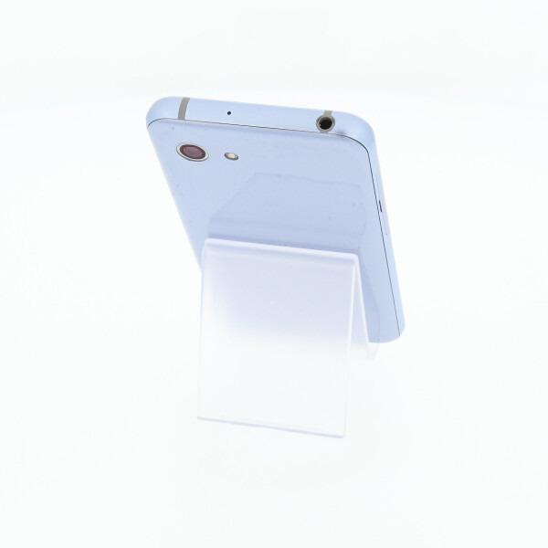 SHARP（シャープ） 701SH AQUOS R compact アメジストパープル