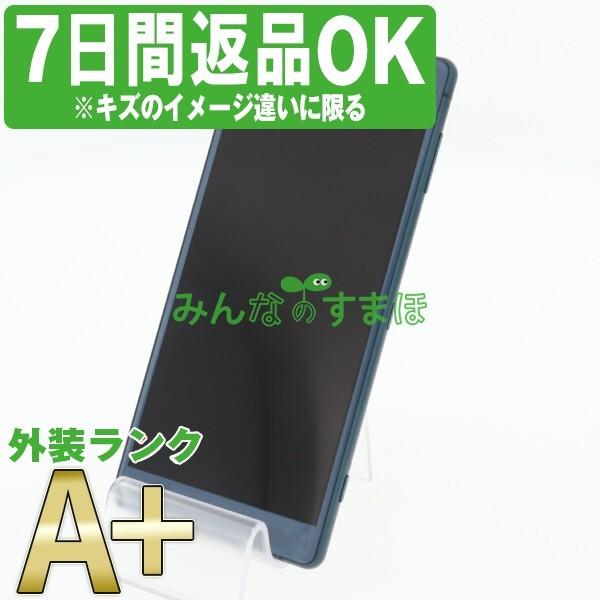 7日間返品OK ソフトバンク 702SO Xperia XZ2 Deep Green SIMフリー 中古 本体 ほぼ新品 スマホ あすつく 702sogr9mtm｜garakei