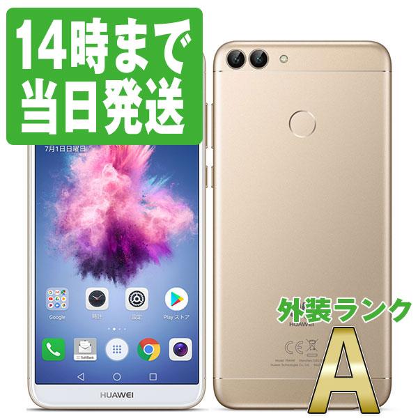 HUAWEI（ファーウェイ） 704HW HUAWEI nova lite 2 ゴールド SoftBank SIMフリー 中古 スマホ 本体 ...