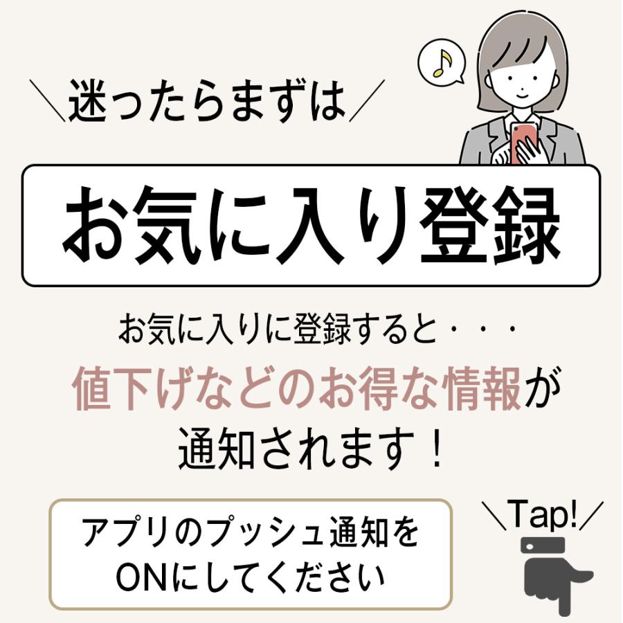 705KC かんたんスマホ ライトブルー SIMフリー ワイモバイル 中古 スマホ 本体 美品 父の日 7日間返品OK あすつく 705kcybl8mtm｜garakei｜12