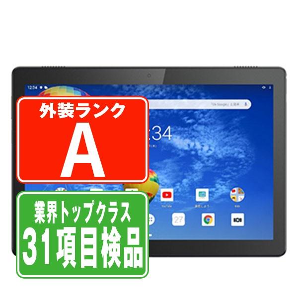 Lenovo（レノボ） 801LV Lenovo TAB5 ブラック SIMフリー ソフトバンク