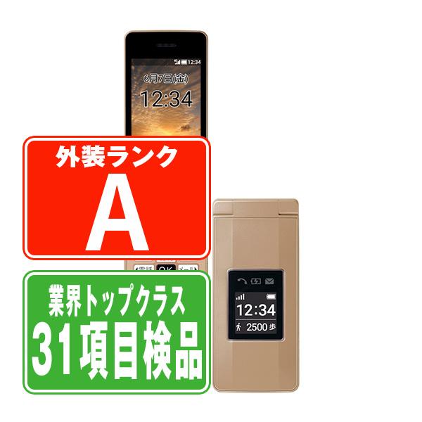 SoftBank かんたん携帯10 807SH ゴールド 動作品 ガラケー SHARP（シャープ） 807SH かんたん携帯10 ゴールド SIMフリー 中古