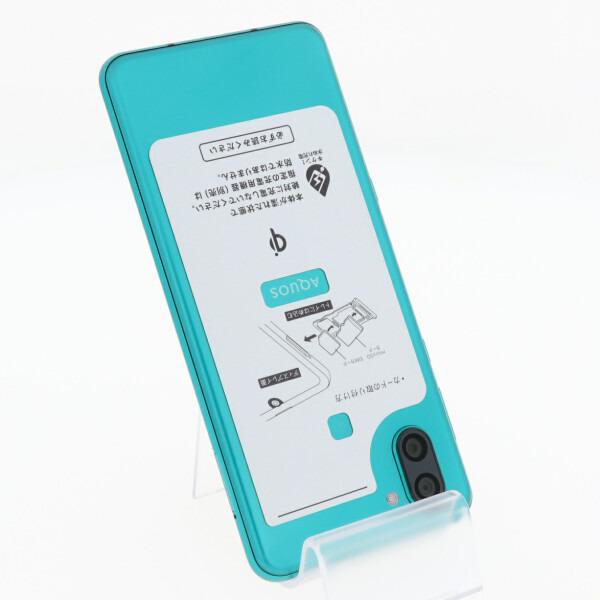 SHARP ソフトバンク 808SH AQUOS R3 エレガントグリーン SIM SHARP ソフトバンク 808SH AQUOS R3 エレガントグリーン SIM