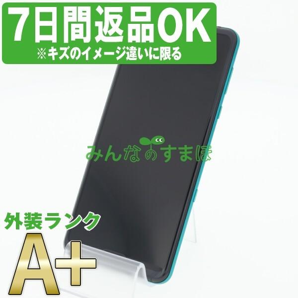 7日間返品OK ソフトバンク 808SH AQUOS R3 エレガントグリーン SIMフリー 中古 本体 ほぼ新品 スマホ あすつく 808shgr9mtm｜garakei