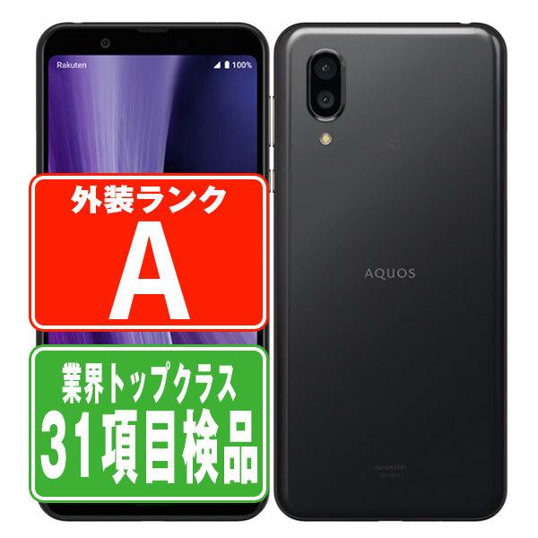 AQUOS 901SH sense3 plus ブラック SIMフリー ソフトバンク 中古  