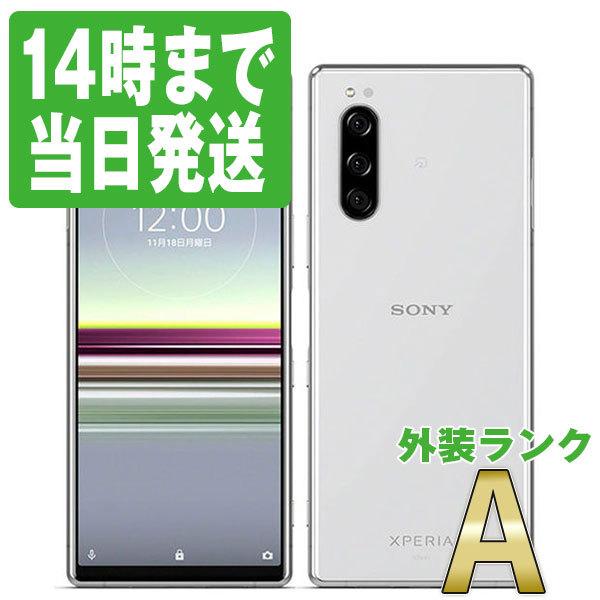 SONY Xperia 5 901SO グレー Xperia 901SO 5 グレー SoftBank SIMフリー 中古 スマホ 本体 美品 7