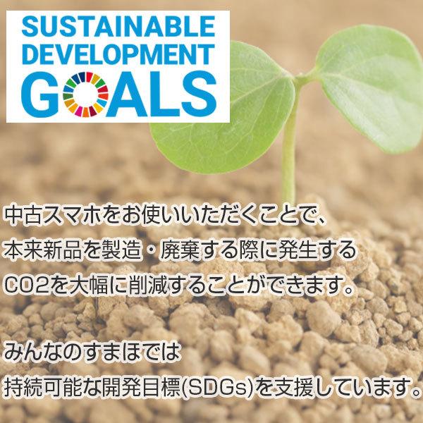 新品 SIMフリー 902KC DIGNOケータイ3 充電アダプター付属 ピンク 新品 SIMフリー 902KC DIGNOケータイ3 充電アダプター付属