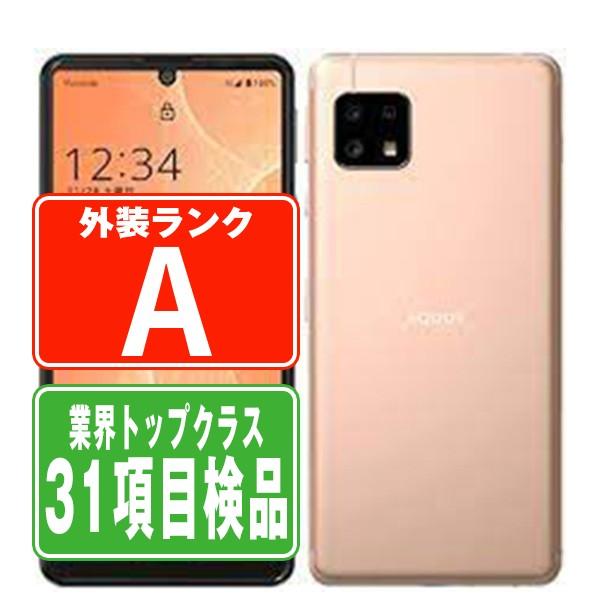 A003SH AQUOS sense4 basic ライトカッパー SIMフリー ワイモバイル 中古 スマホ 本体 美品  7日間返品OK あすつく a003shco8mtm