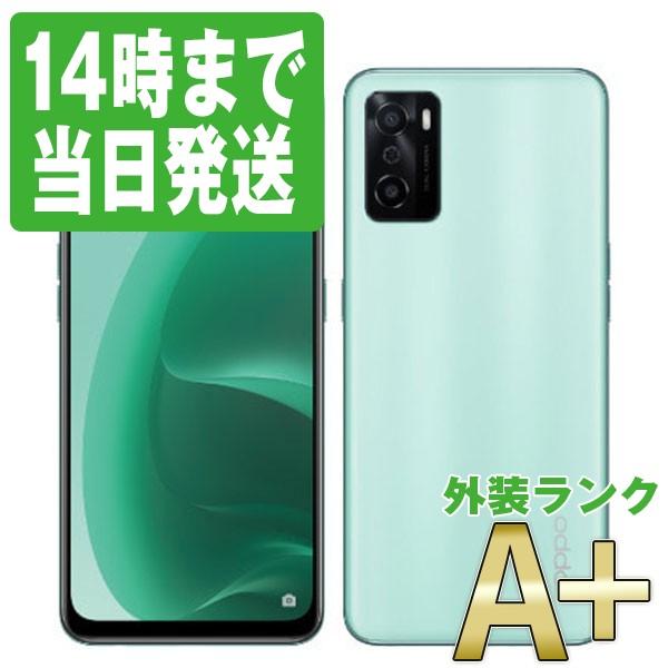OPPO（オッポ） A102OP OPPO A55s 5G グリーン SoftBank SIMフリー