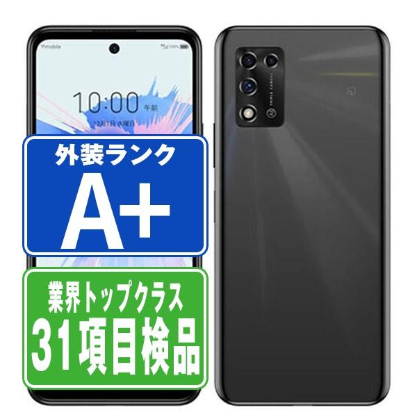 【未使用品】Y!mobile Libero 5G II A103ZT ブラック ZTE A103ZT Libero 5G II ブラック SIMフリー ワイモバイル 中古