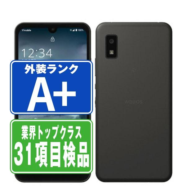 SHARP（シャープ） A104SH AQUOS wish チャコール SIMフリー ワイ